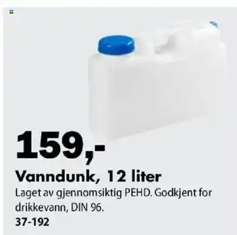 Vanndunk