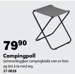 Biltema Campingpall tilbud