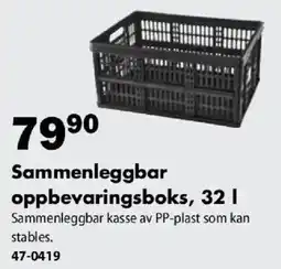 Biltema Sammenleggbar oppbevaringsboks tilbud