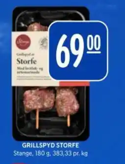 Rema 1000 Stange Grillspyd storfe tilbud