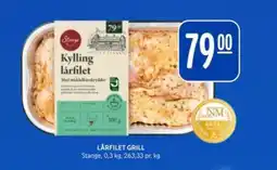 Rema 1000 Stange Lårfilet grill tilbud
