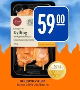 Rema 1000 Stange Grillspyd kylling tilbud