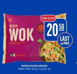 Rema 1000 REMA 1000 Norsk wokblanding tilbud