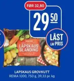 Rema 1000 REMA 1000 Lapskaus grovkutt tilbud