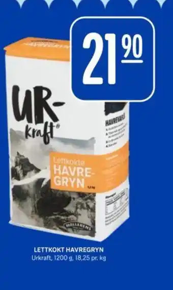 Rema 1000 Urkraft Lettkokt havregryn tilbud