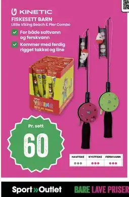 Sport Outlet FISKESETT BARN tilbud