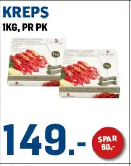 Price Lagerbutikk Kreps tilbud