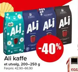 Spar Ali kaffe tilbud