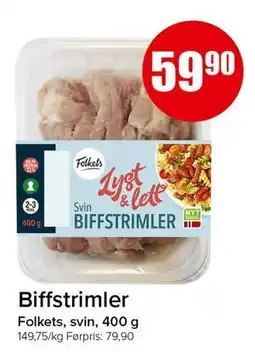 Spar Biffstrimler tilbud