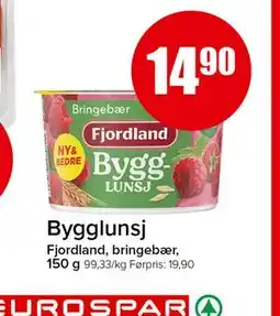 Spar Bygglunsj tilbud