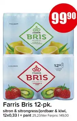 Spar Farris Bris 12-pk tilbud