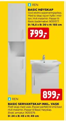 jem & fix BASIC HØYSKAP tilbud
