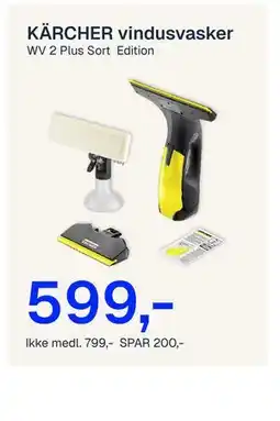 Jernia KÄRCHER vindusvasker tilbud