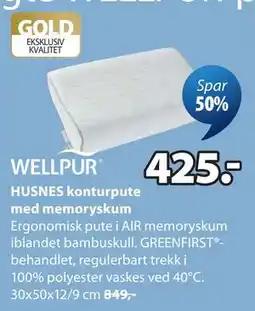 JYSK HUSNES konturpute med memoryskum tilbud