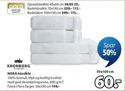 JYSK NORA håndkle tilbud