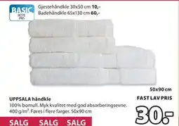 JYSK UPPSALA håndkle tilbud