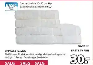 JYSK UPPSALA håndkle tilbud