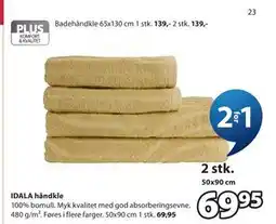 JYSK IDALA håndkle tilbud