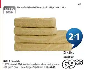 JYSK IDALA håndkle tilbud
