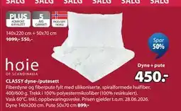 JYSK CLASSY dyne-/putesett tilbud
