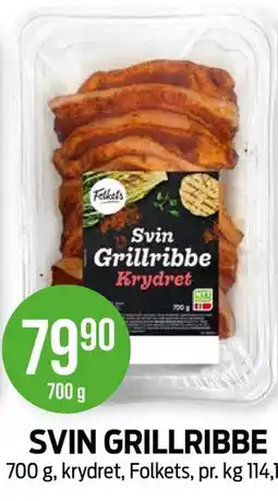 Kiwi SVIN GRILLRIBBE tilbud
