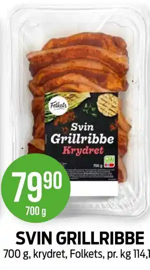 Kiwi SVIN GRILLRIBBE tilbud