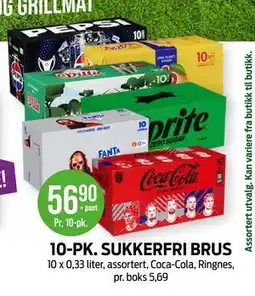 Kiwi 10-PK. SUKKERFRI BRUS tilbud