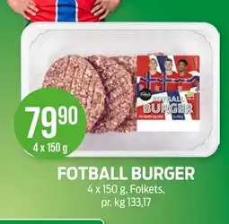 Kiwi FOTBALL BURGER tilbud