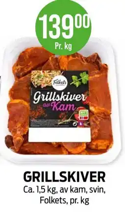 Kiwi GRILLSKIVER tilbud