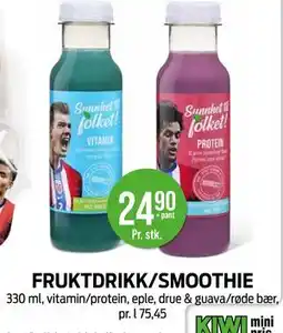 Kiwi FRUKTDRIKK/SMOOTHIE tilbud