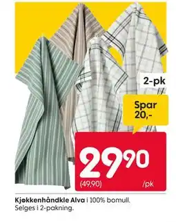 Rusta Kjøkkenhåndkle Alva tilbud