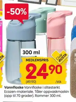 Rusta Vannflaske, Medlemspris tilbud