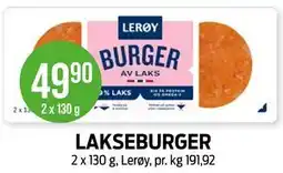 Kiwi LAKSEBURGER tilbud