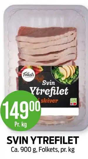 Kiwi SVIN YTREFILET tilbud