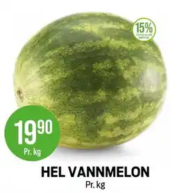 Kiwi HEL VANNMELON tilbud