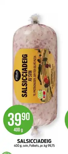 Kiwi SALSICCIADEIG tilbud