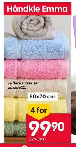 Rusta Håndkle Emma tilbud