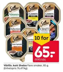 Rusta Våtfôr, katt Sheba tilbud