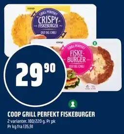 Coop Obs COOP GRILL PERFEKT FISKEBURGER tilbud