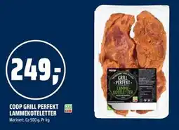 Coop Obs COOP GRILL PERFEKT LAMMEKOTELETTER tilbud