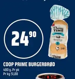 Coop Obs COOP PRIME BURGERBRØD tilbud
