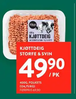 Jacobs KJØTTDEIG STORFE & SVIN tilbud