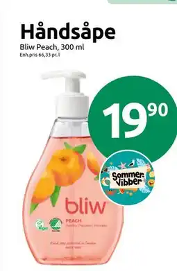 Joker Håndsåpe tilbud
