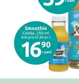 Joker Smoothie tilbud