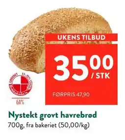 Jacobs Nystekt grovt havrebrød tilbud