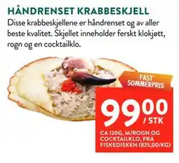Jacobs HÅNDRENSET KRABBESKJELL tilbud