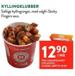 Jacobs KYLLINGKLUBBER tilbud