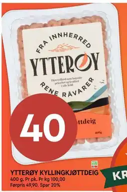 Coop Mega YTTERØY KYLLINGKJØTTDEIG tilbud