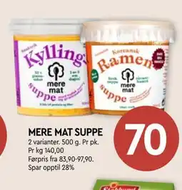 Coop Mega MERE MAT SUPPE tilbud