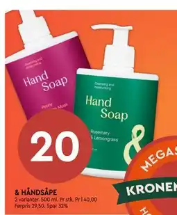 Coop Mega HÅNDSÅPE tilbud